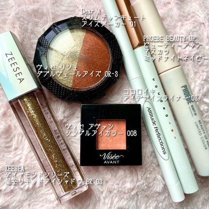 ヴィセ アヴァン シングルアイカラー/Visée/単色アイシャドウを使ったクチコミ(5枚目)