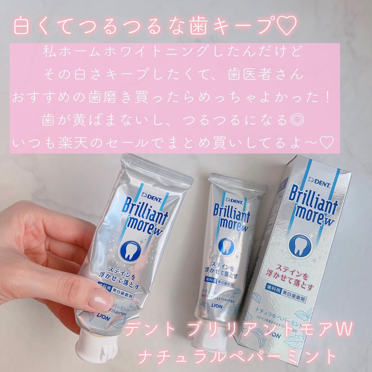 Ⅲ クレンジングクリーム/NOV/クレンジングクリームを使ったクチコミ(8枚目)