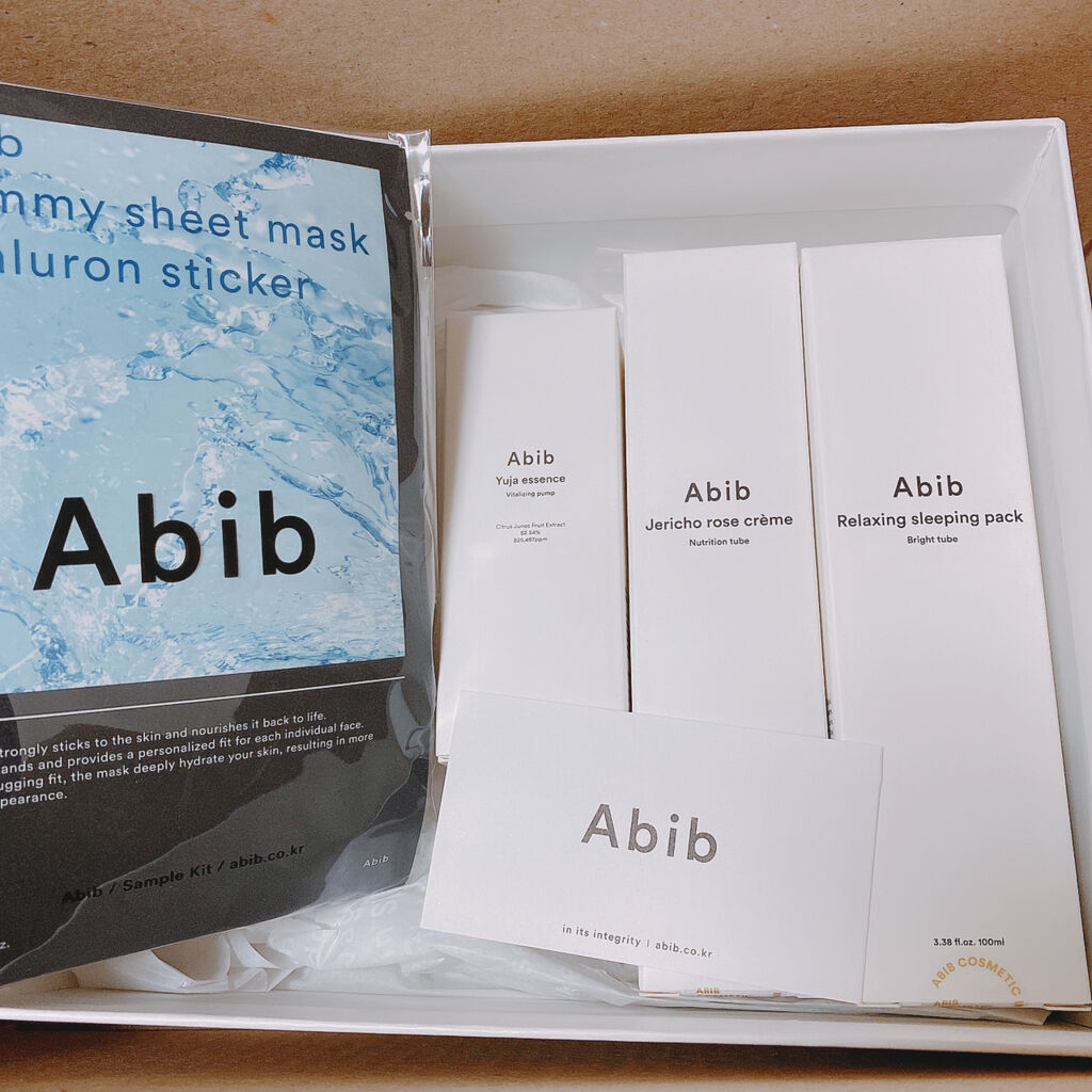 ヴィーガンコラーゲンゲルマスク 復活草ゼリー/Abib /シートマスク・パックを使ったクチコミ（2枚目）