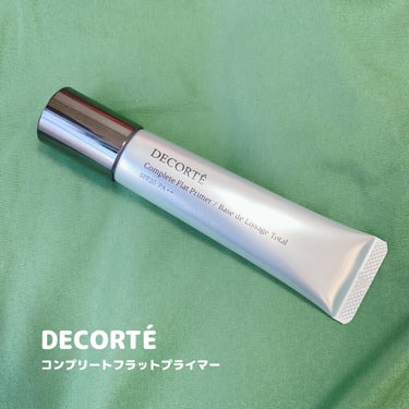 コンプリート フラット プライマー/DECORTÉ/化粧下地を使ったクチコミ（1枚目）
