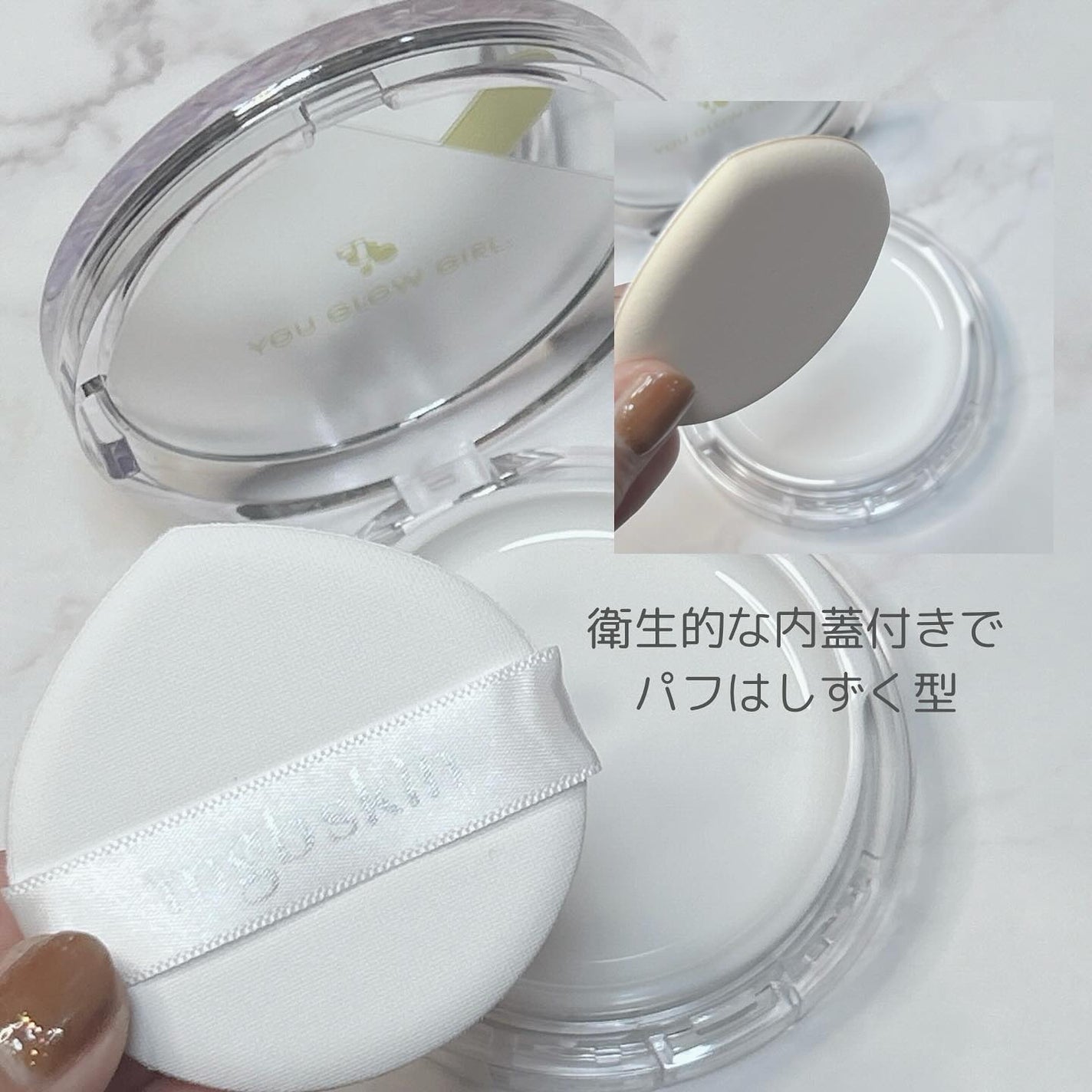 グロウ サン クッション/mgb skin/クッションファンデーションを使ったクチコミ(3枚目)