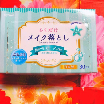 セリア メイク落としシートのクチコミ「【セリアのメイク落とし】
(やっと金曜日だああああああああヾ(´□`* )ノ)
LI.....」(2枚目)