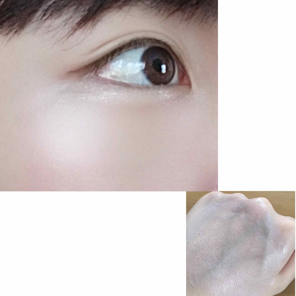 オーロラUVミルク/PHYTOLIFT(フィトリフト)/化粧下地を使ったクチコミ（2枚目）