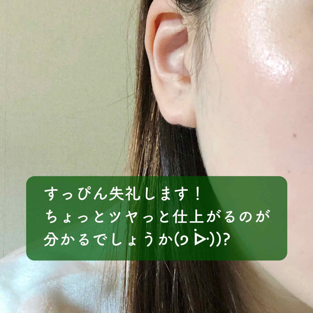 肌美精 Hadabi フェイスマスクのクチコミ「肌美精の新商品🌾
クラシエ 肌美精 Hadabi フェイスマスク (10枚入り)　♡￥600(.....」（2枚目）