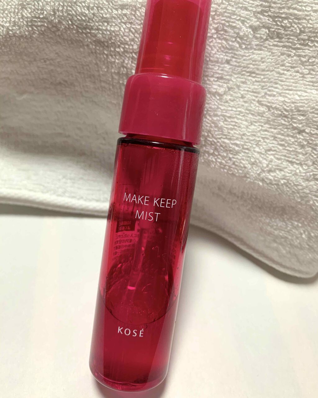 メイク キープ ミスト/コーセーコスメニエンス/フィックスミストを使ったクチコミ(1枚目)