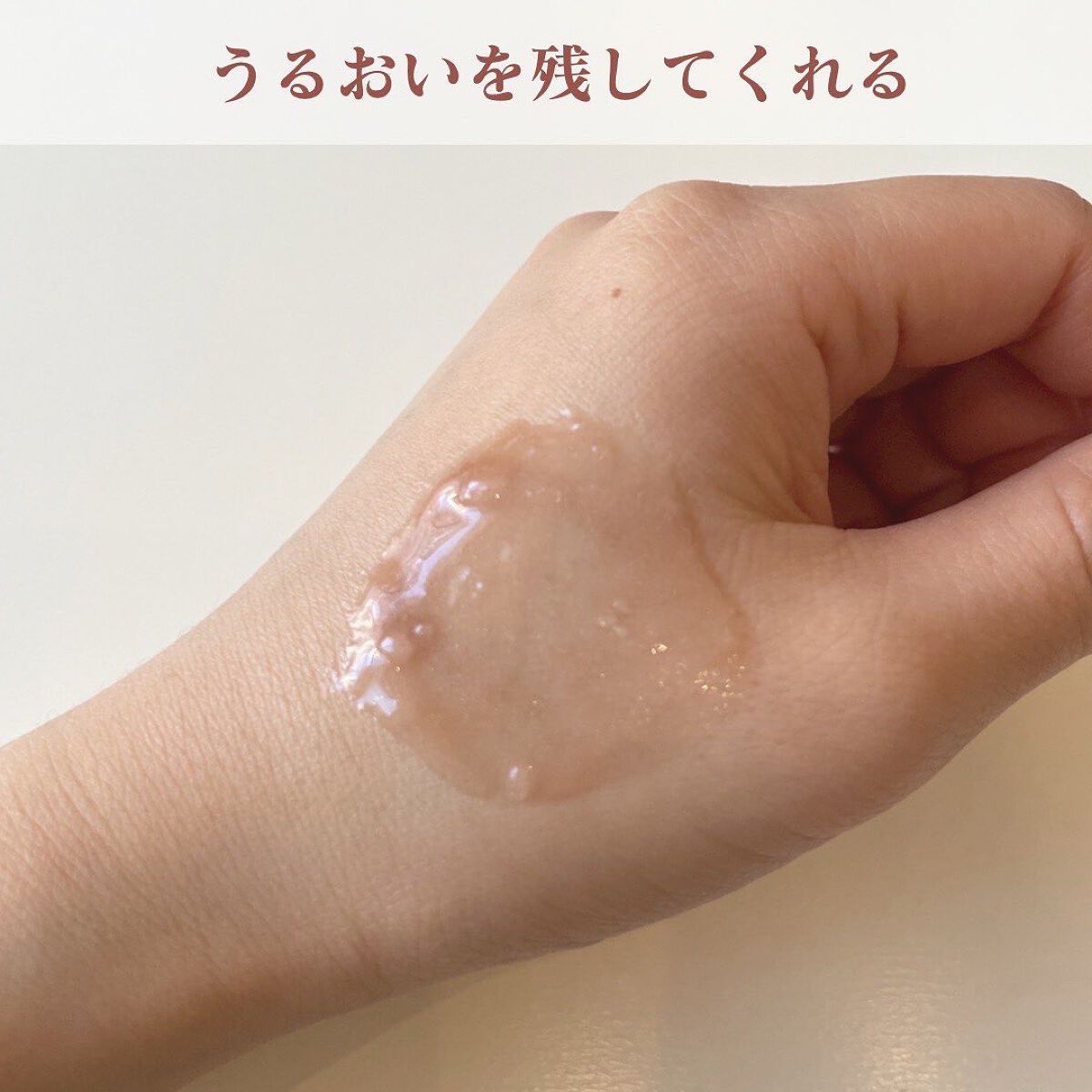 デイリークレンジングバーム/CIGARRO/クレンジングバームを使ったクチコミ(4枚目)