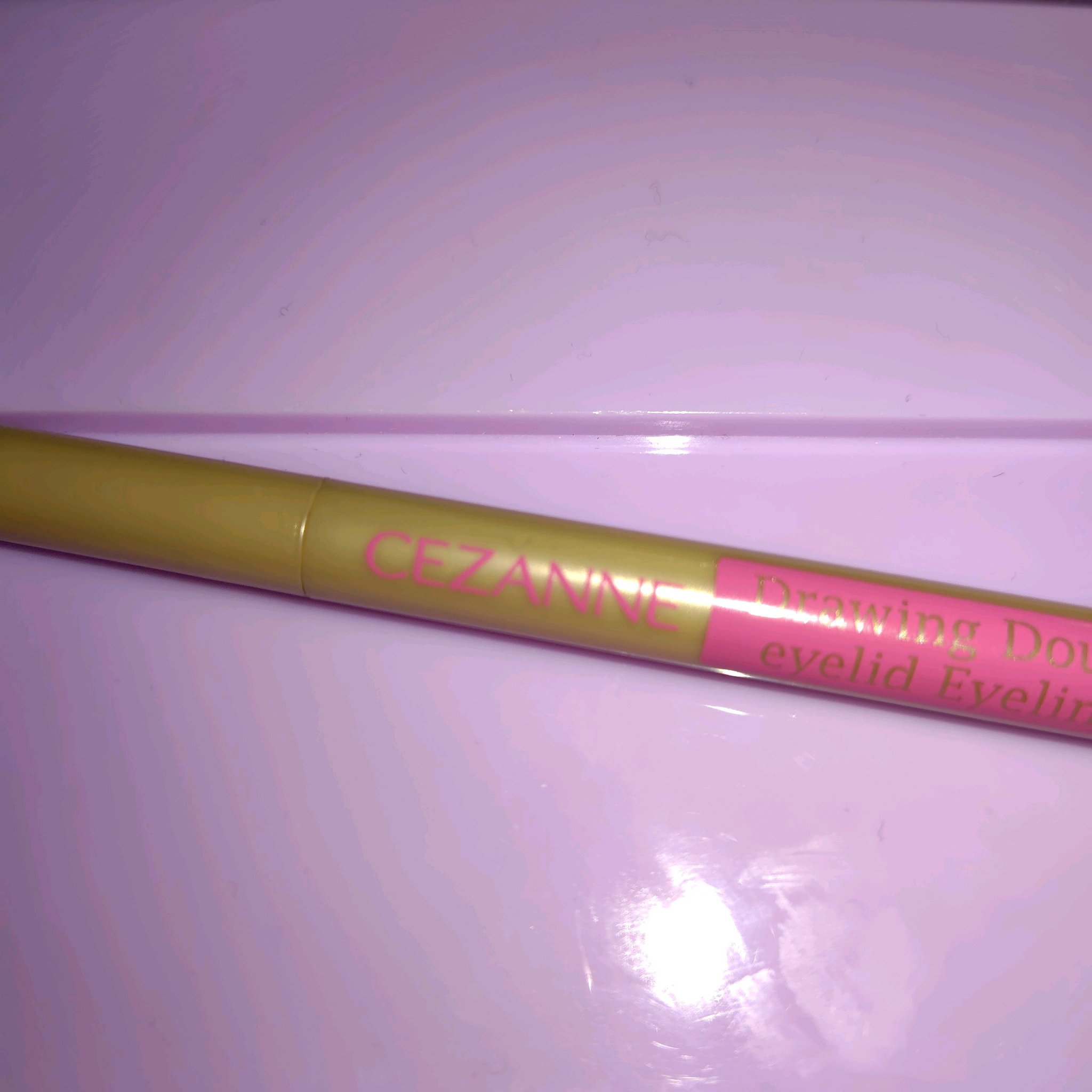 描くふたえアイライナー/CEZANNE/リキッドアイライナーを使ったクチコミ（1枚目）