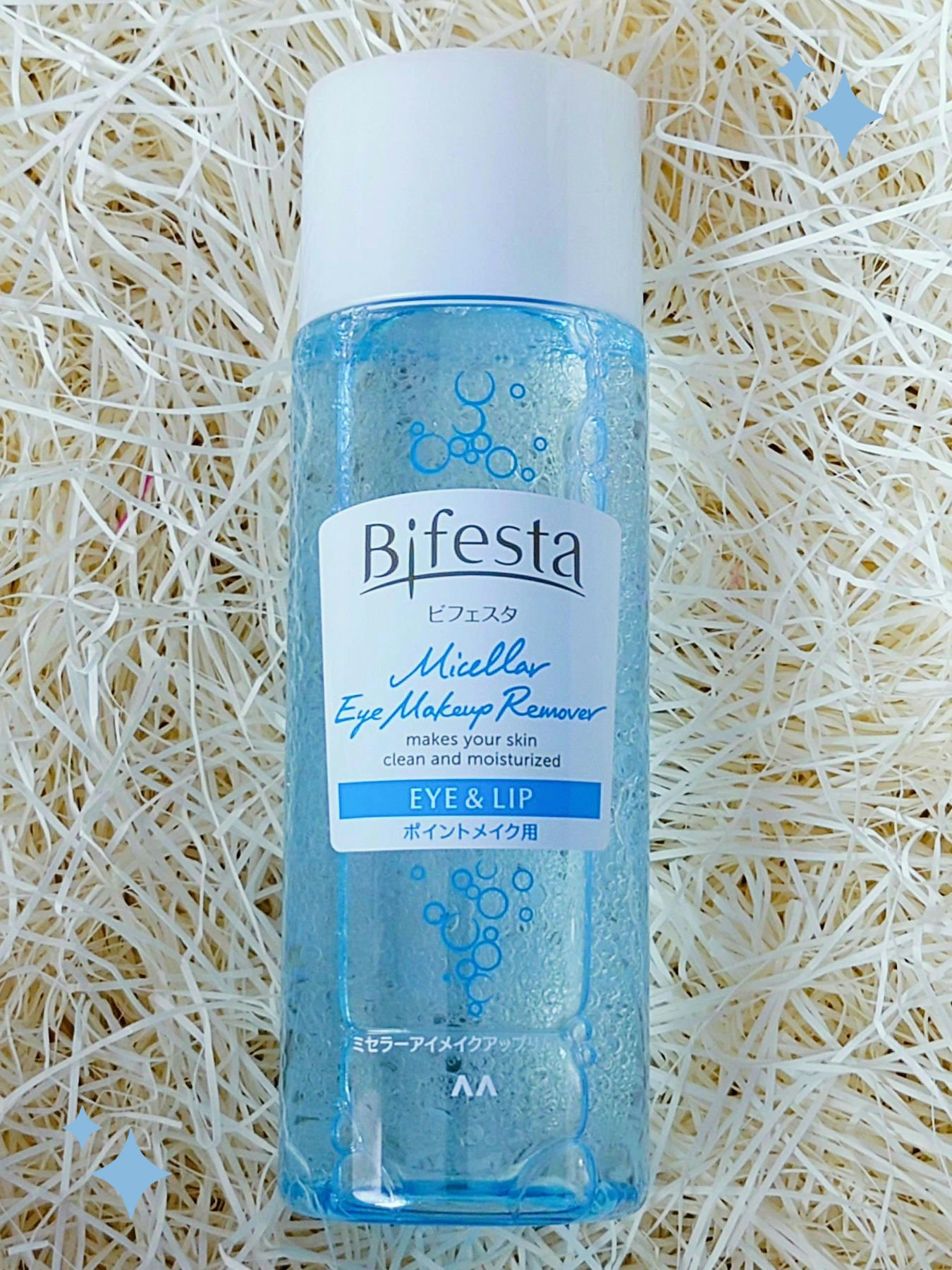 ミセラーアイメイクアップリムーバー/ビフェスタ/ポイントメイクリムーバーを使ったクチコミ（1枚目）