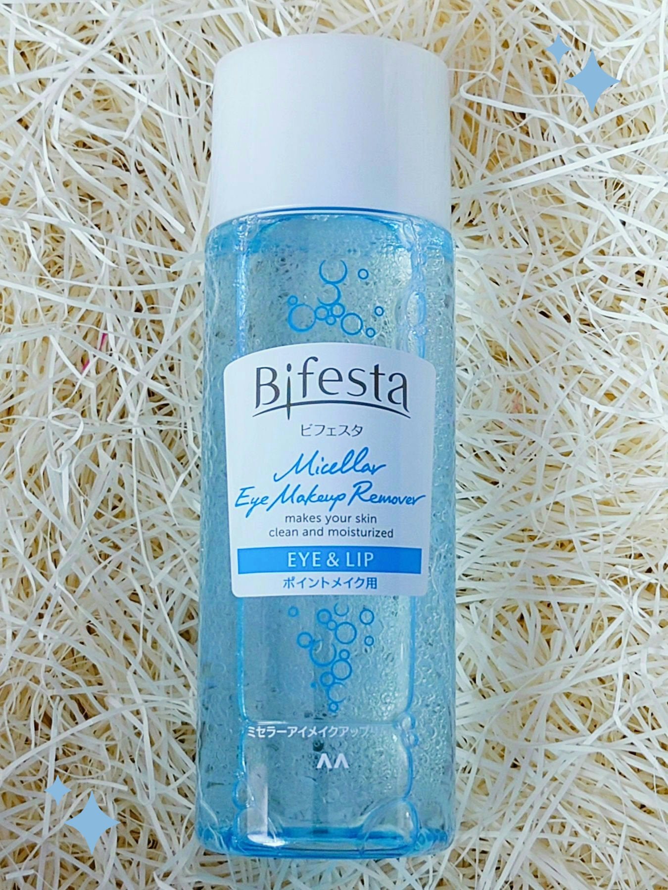 ミセラーアイメイクアップリムーバー/ビフェスタ/ポイントメイクリムーバーを使ったクチコミ(1枚目)