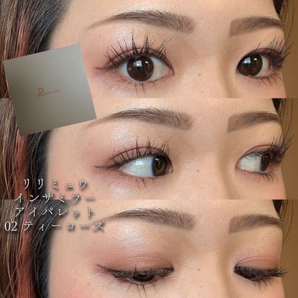 マシュマロティントルージュ/フォーチュン/リップティントを使ったクチコミ(1枚目)