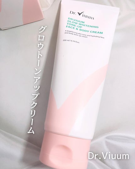 GLOW WHITENING TONE-UP FACE & BODY CREAM/Dr.Viuum/フェイスクリームを使ったクチコミ(1枚目)