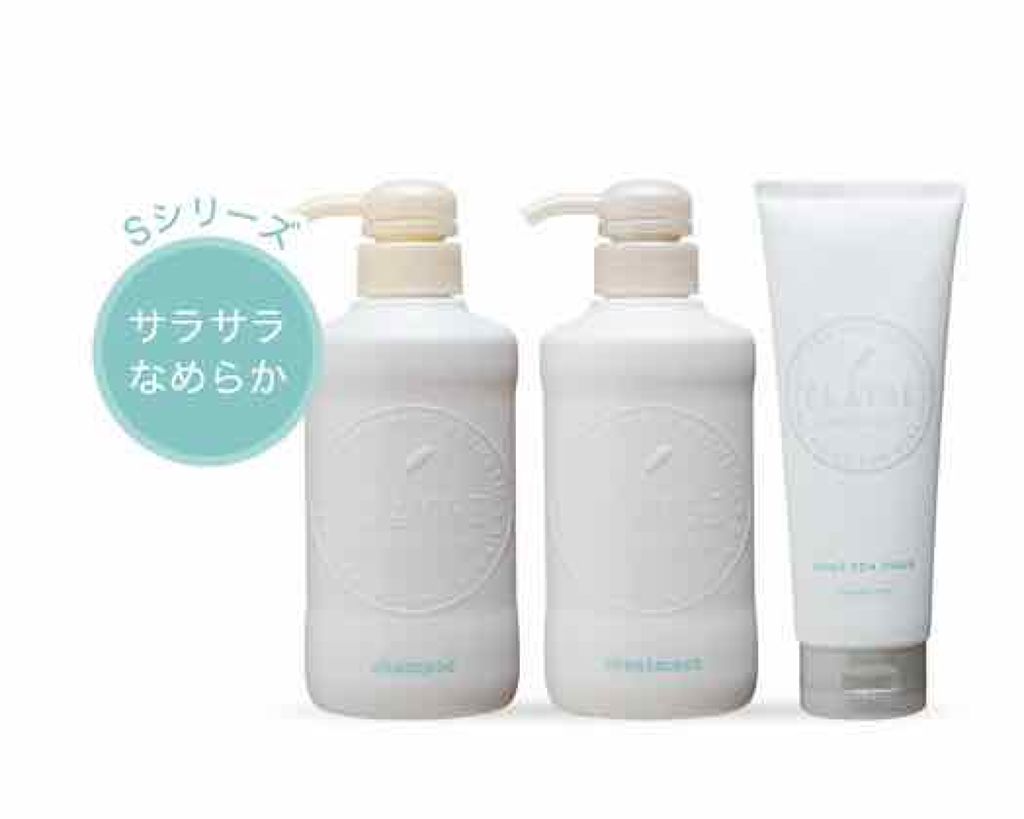 シャンプー／トリートメント SN　さらさら/CLAYGE/シャンプー・コンディショナーを使ったクチコミ（1枚目）