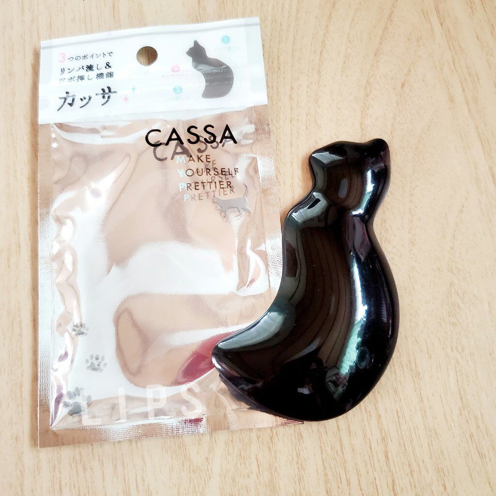 ネコかっさ/セリア/かっさプレートを使ったクチコミ（1枚目）