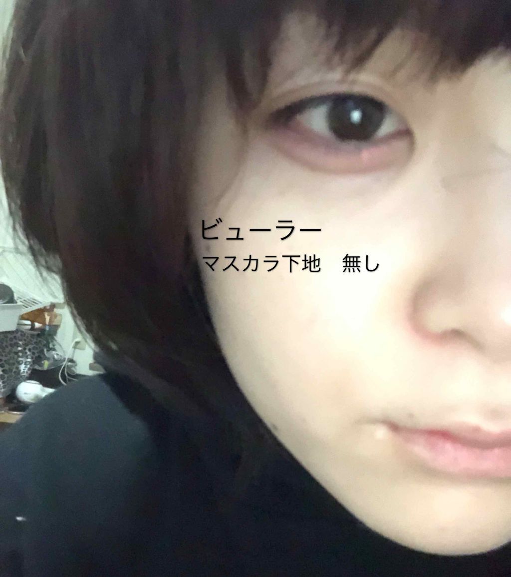 MAJOLICA MAJORCA ラッシュボーン ブラックファイバーインのクチコミ「マスカラ下地!

いつもはケイトの下地使ってるんですが
すぐなくなるしパッケージが大人ですよね.....」（2枚目）