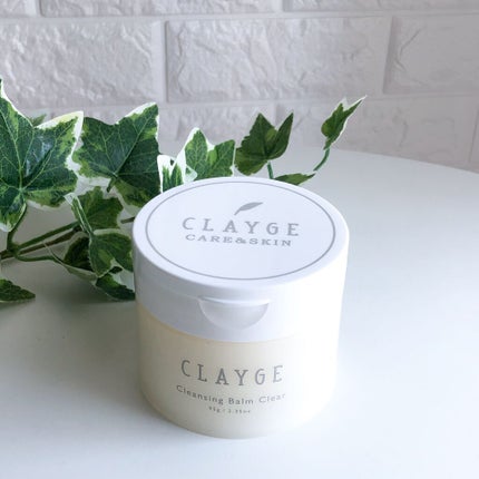 クレージュ クレンジングバーム クリアN/CLAYGE/クレンジングバームを使ったクチコミ(1枚目)
