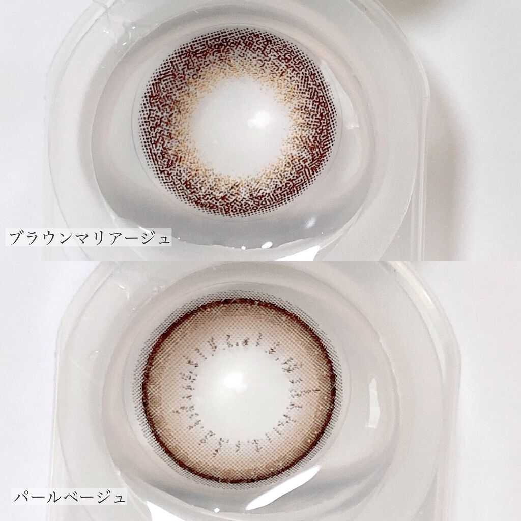 エバーカラーワンデーナチュラル モイストレーベルUV/エバーカラー/ワンデー(1DAY)カラコンを使ったクチコミ(4枚目)