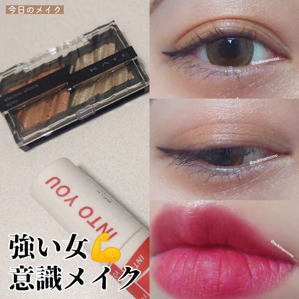 USAGI fatale by Twinkle Eyes/TwinkleEyes/カラーコンタクトレンズを使ったクチコミ（1枚目）