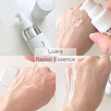 リペアエッセンス/Luara/ブースター・導入液を使ったクチコミ(4枚目)