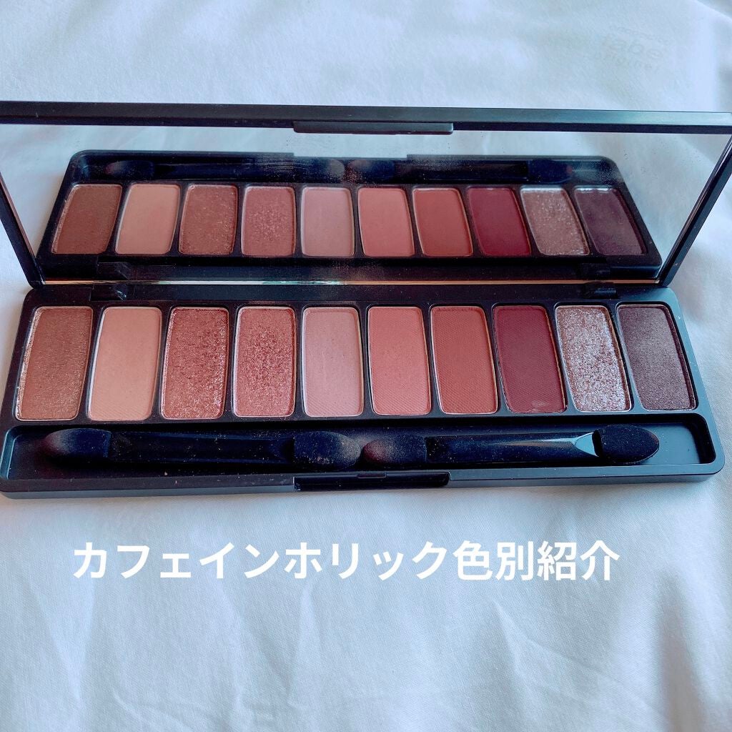 プレイカラー アイシャドウ/ETUDE/アイシャドウパレットを使ったクチコミ(2枚目)
