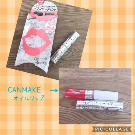 プランパーティントスティック/リップデコ/リップティントを使ったクチコミ(2枚目)