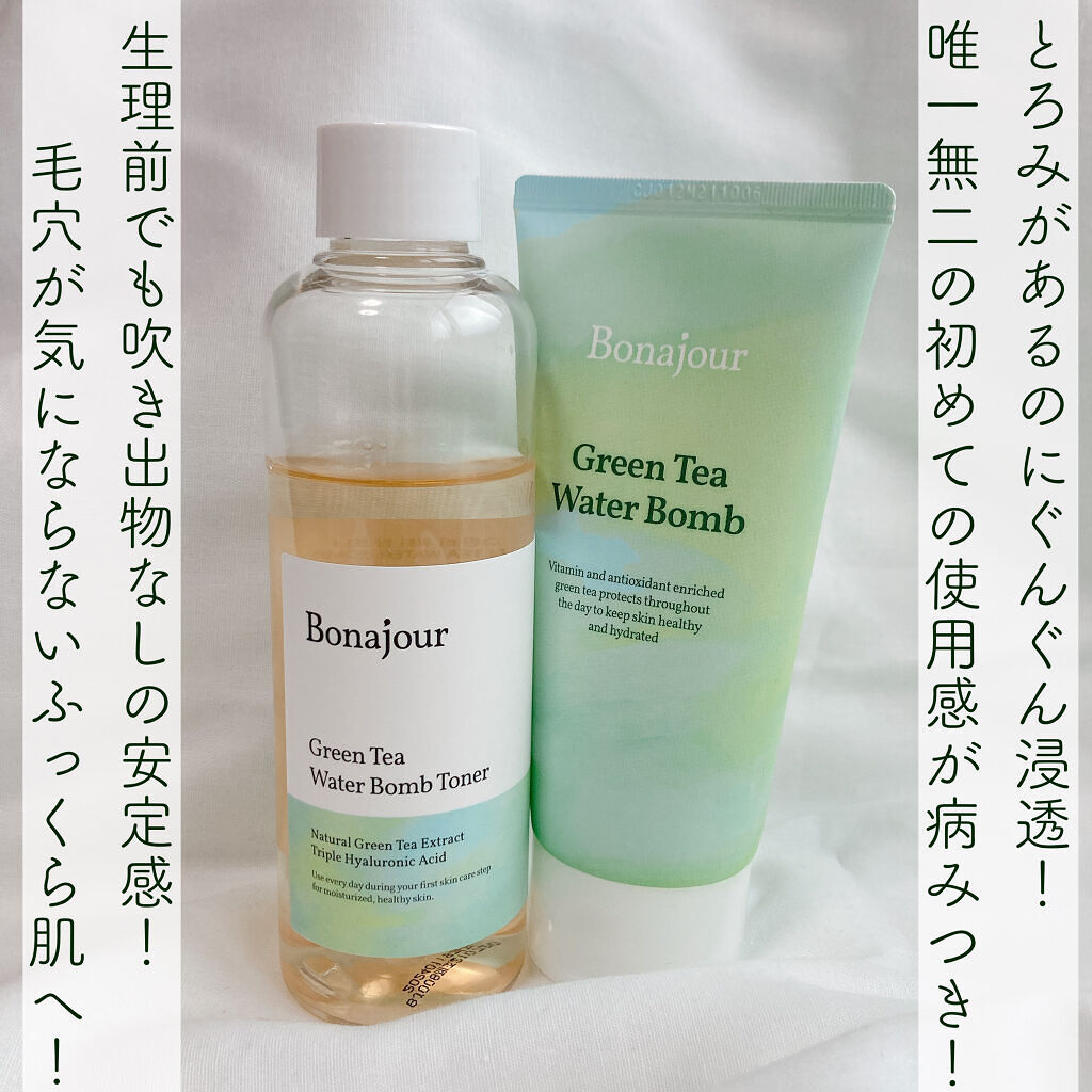 グリーンティーウォーターボムトナー/Bonajour/化粧水を使ったクチコミ（1枚目）