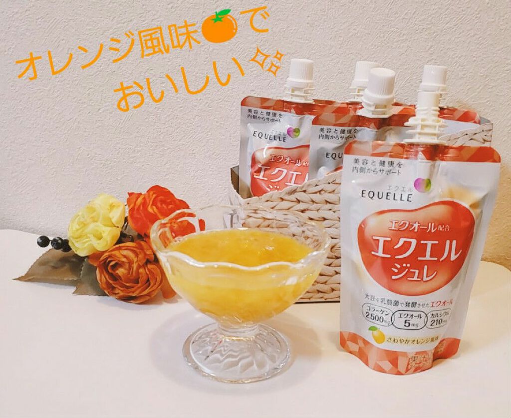 エクエル ジュレ さわやかオレンジ風味/大塚製薬/ゼリー飲料を使ったクチコミ（1枚目）