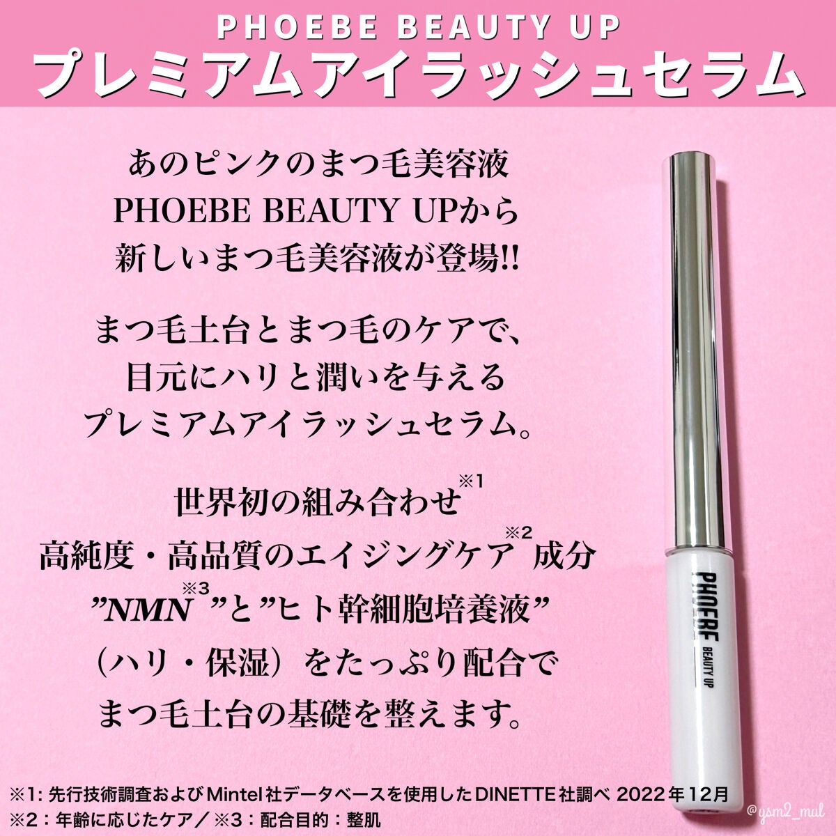 クリーミータッチライナー/キャンメイク/ジェルアイライナーを使ったクチコミ(2枚目)