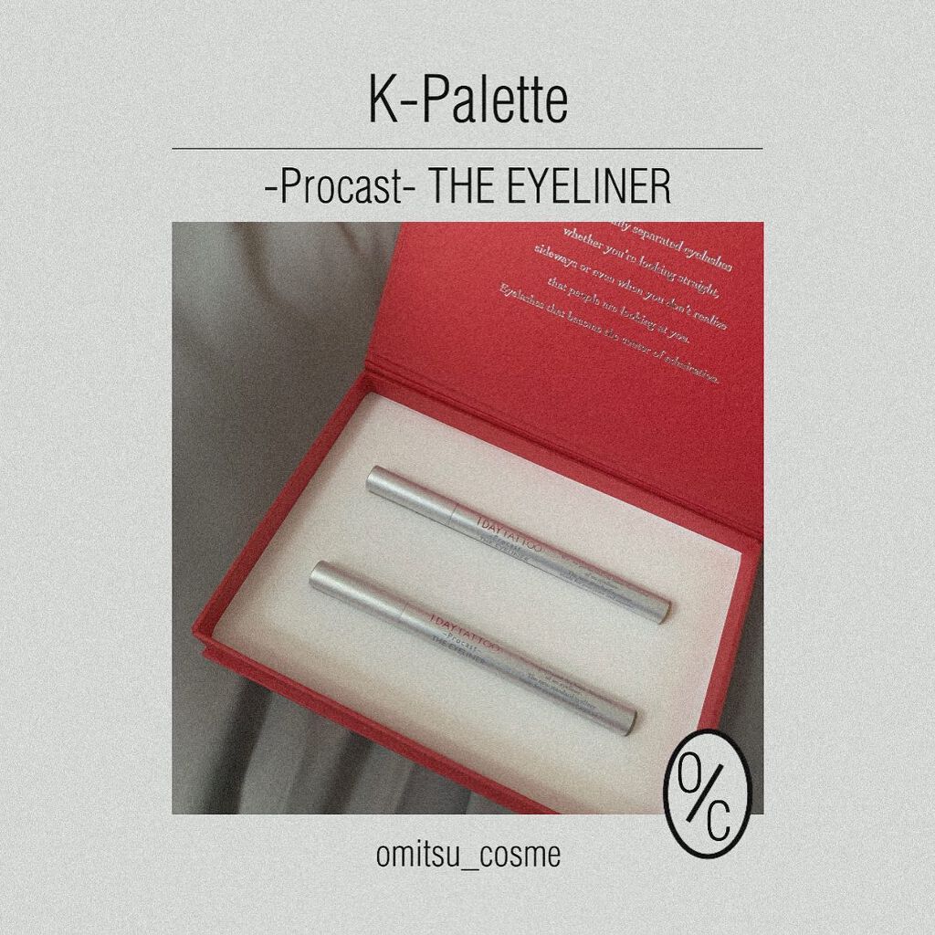 1DAY TATTOO プロキャスト ザ・アイライナー/K-パレット/リキッドアイライナーを使ったクチコミ(1枚目)