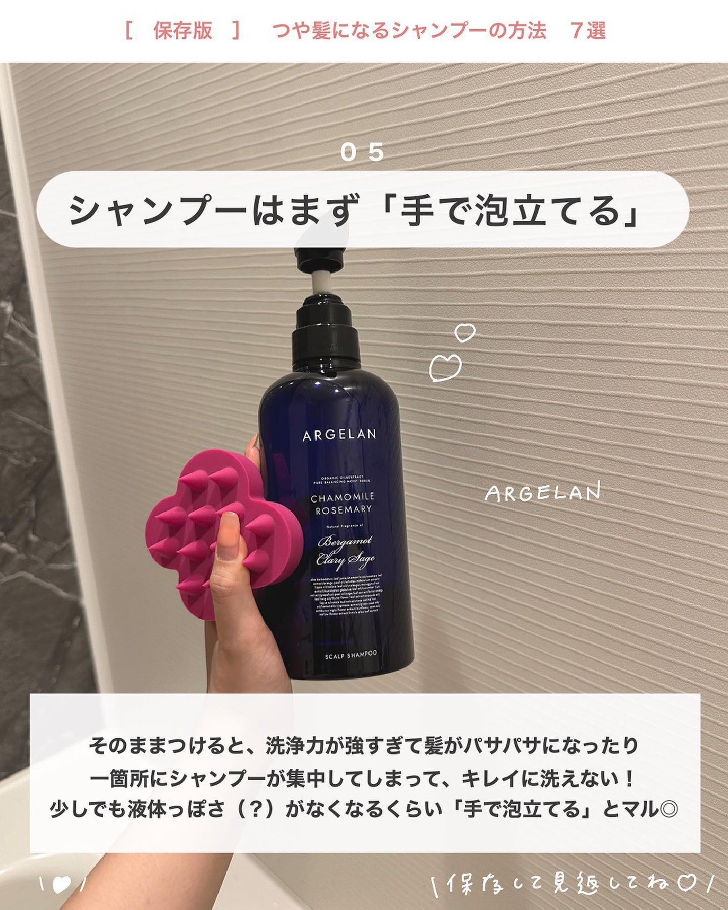 パドル ブラシ/AVEDA/ヘアブラシを使ったクチコミ(6枚目)