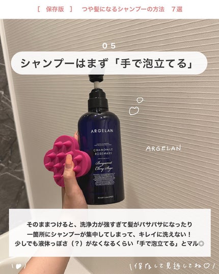 パドル ブラシ/AVEDA/ヘアブラシを使ったクチコミ(6枚目)