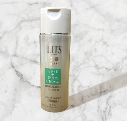 Bchan on LIPS 「リッツモイスト敏感肌用ローション敏感肌のためのやさしい保湿とし..」(1枚目)