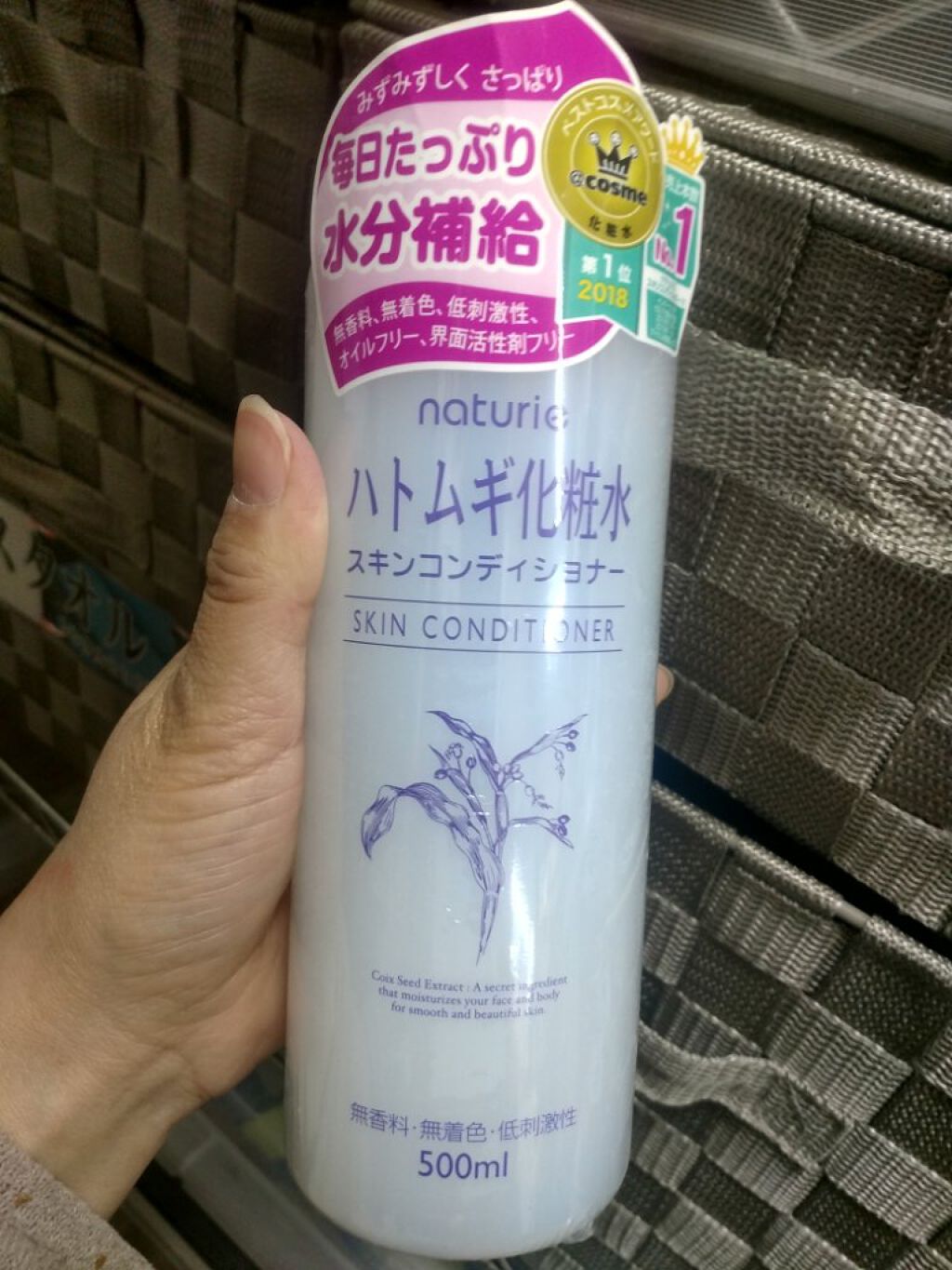 231円 贈呈 資生堂 ベネフィーク コットン W N 180枚入 SHISEIDO ※配D 231円 贈呈 資生堂 ベネフィーク コットン W N 180枚入 SHISEIDO ※配D