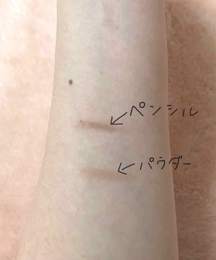 パウダー&ペンシル アイブロウEX/excel/アイブロウペンシルを使ったクチコミ(2枚目)