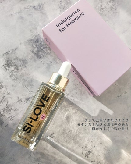 オーガニックヘアシロップ/PINKGHOST/ヘアオイルを使ったクチコミ(3枚目)