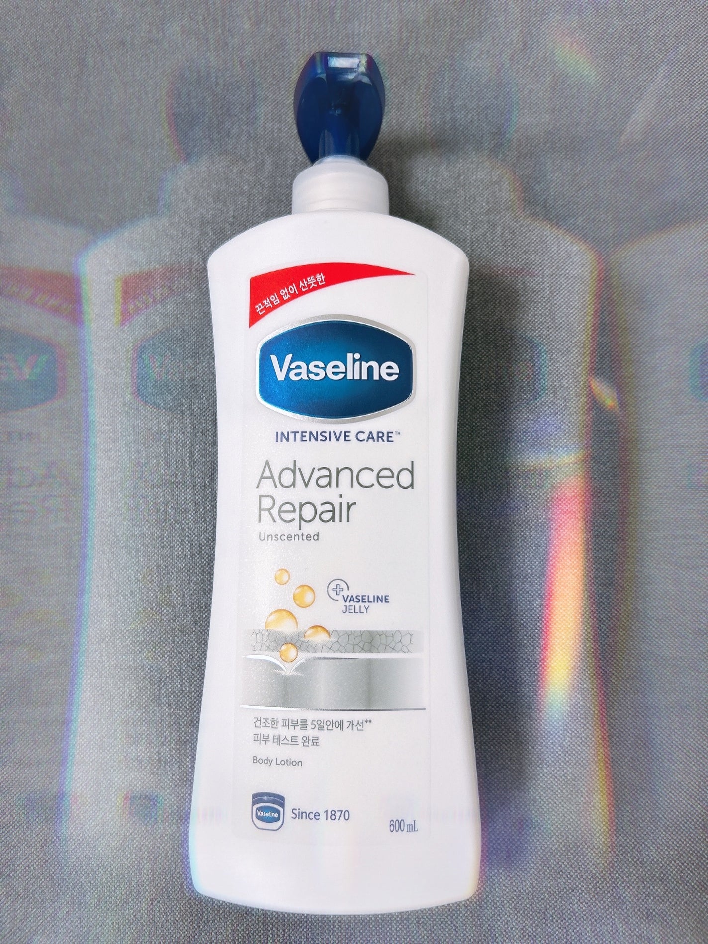 ヴァセリン アドバンスドリペア ボディローション 無香料/ヴァセリン/ボディローションを使ったクチコミ(1枚目)
