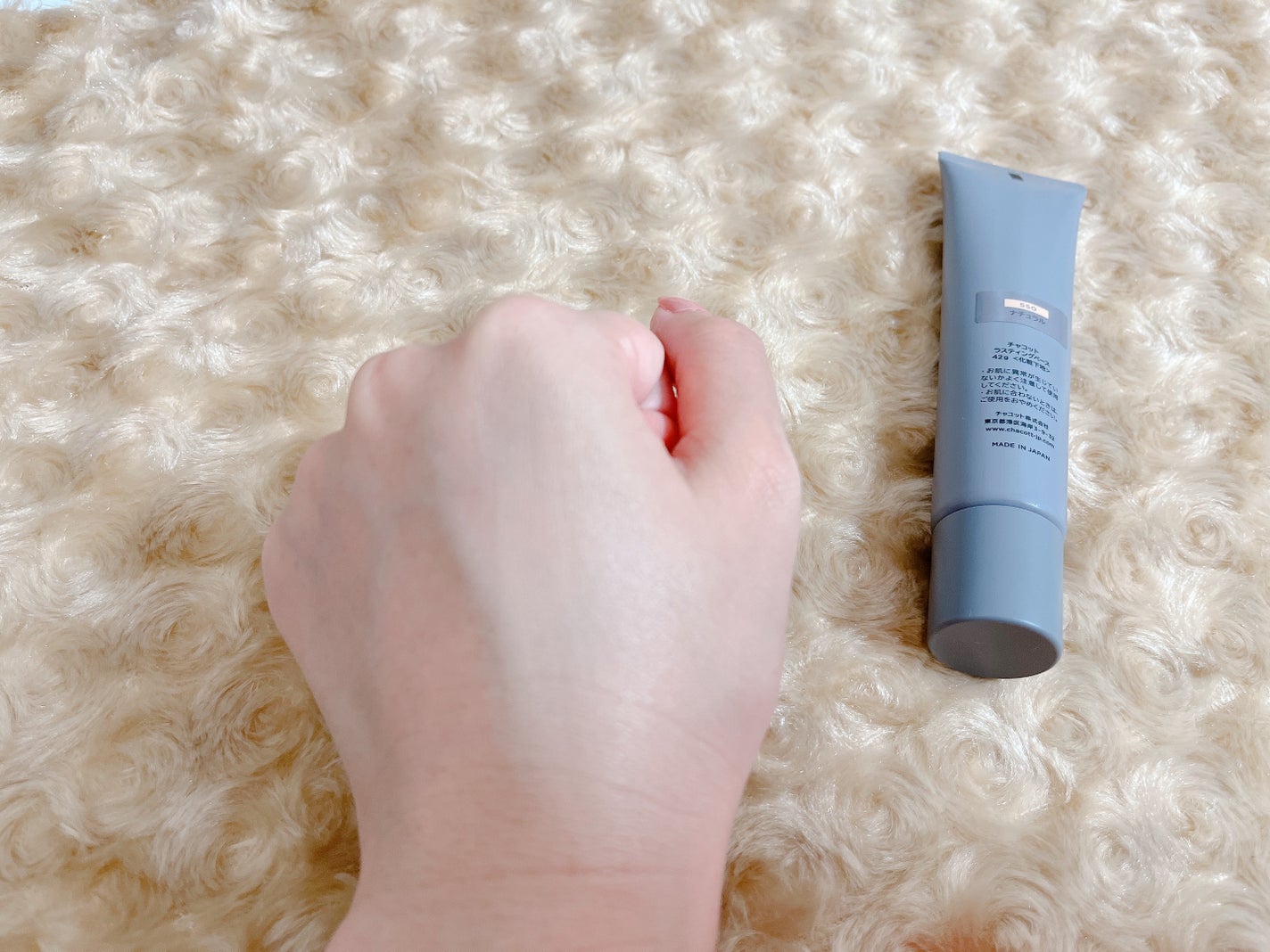 ラスティングベース/チャコット・コスメティクス/化粧下地を使ったクチコミ(3枚目)