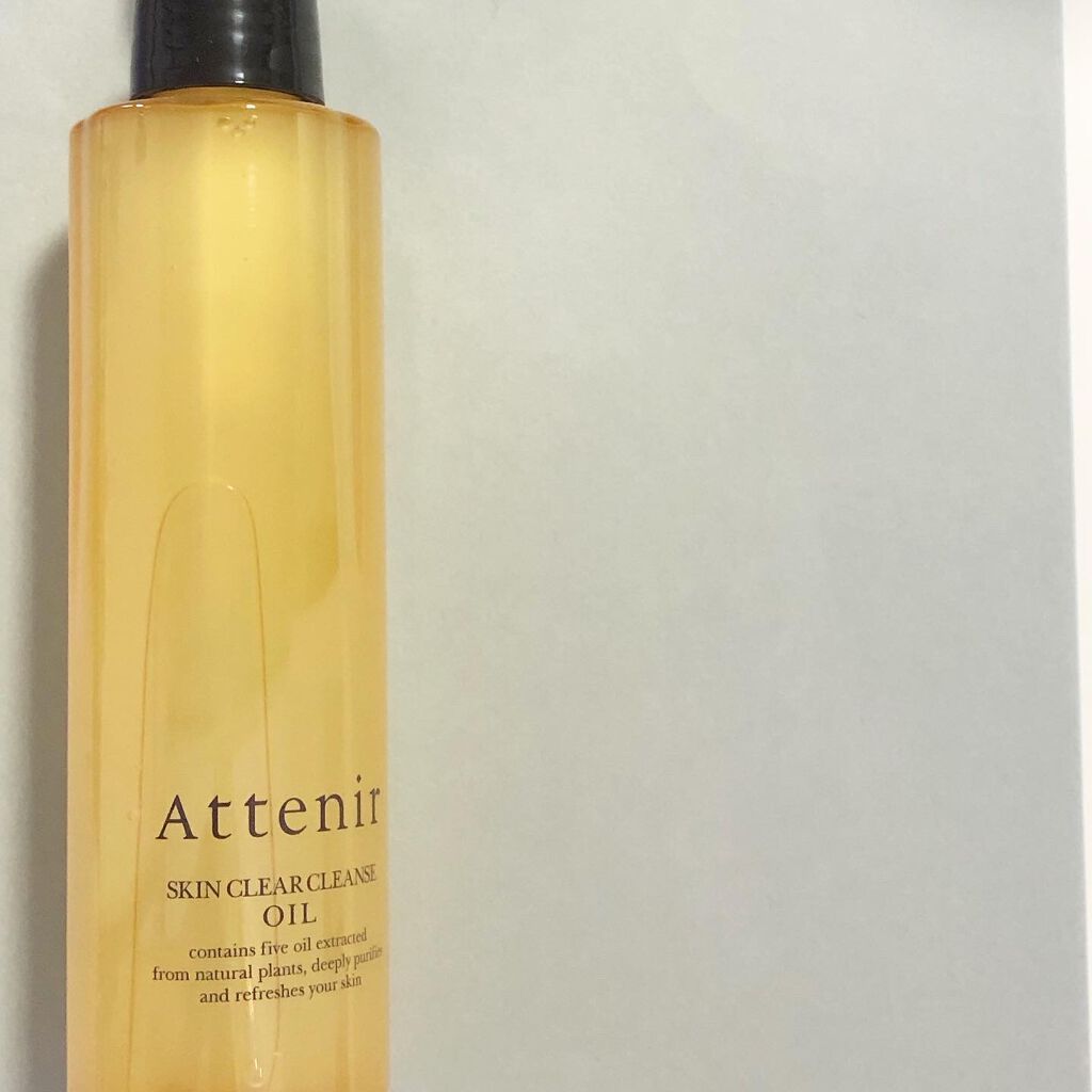 スキンクリア クレンズ オイル アロマタイプ/アテニア/オイルクレンジングを使ったクチコミ（2枚目）