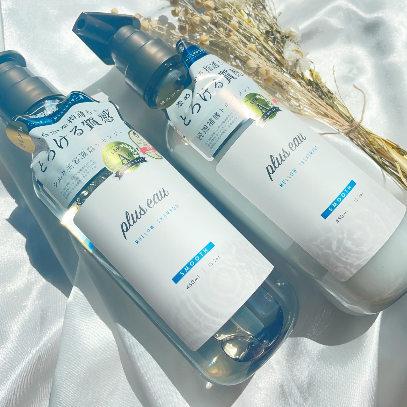 メロウシャンプー/メロウトリートメント/plus eau/市販シャンプーを使ったクチコミ(7枚目)
