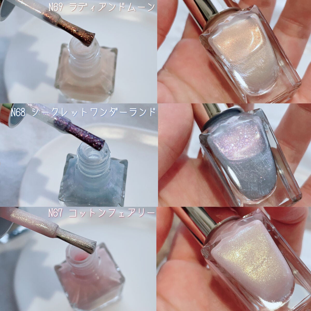 カラフルネイルズ/キャンメイク/マニキュアを使ったクチコミ(2枚目)