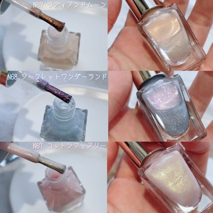 カラフルネイルズ/キャンメイク/マニキュアを使ったクチコミ(2枚目)