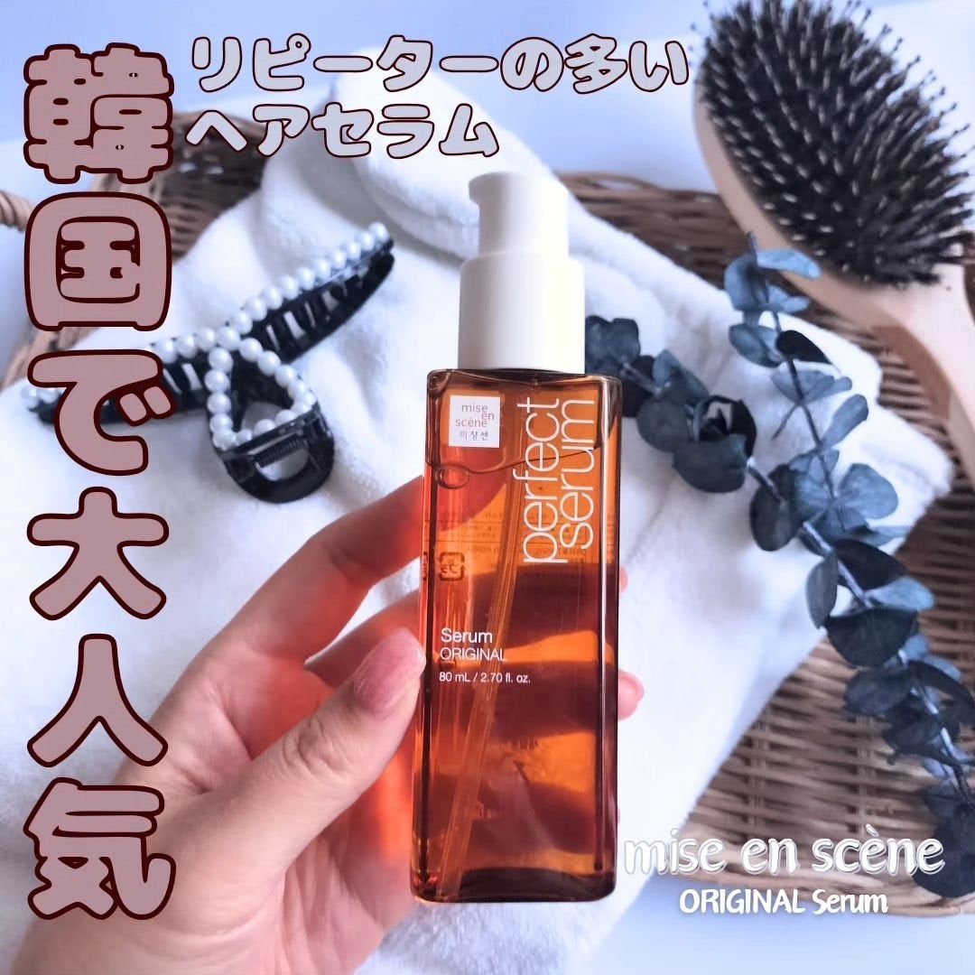 ãããœãðâ⬠on LIPS ã.LemonSquareãéããŠããã€ã³ã¿ãŒãã·ã§ãã«ã³ã¹ã¡ã..ãïŒ1æç®ïŒ