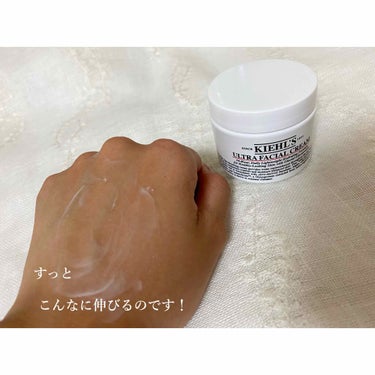 クリーム UFC/Kiehl's/フェイスクリームを使ったクチコミ（3枚目）