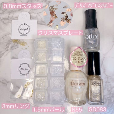 ネイルラッカー mini 48615 プリズマグロスシルバー/ORLY/マニキュアを使ったクチコミ（2枚目）