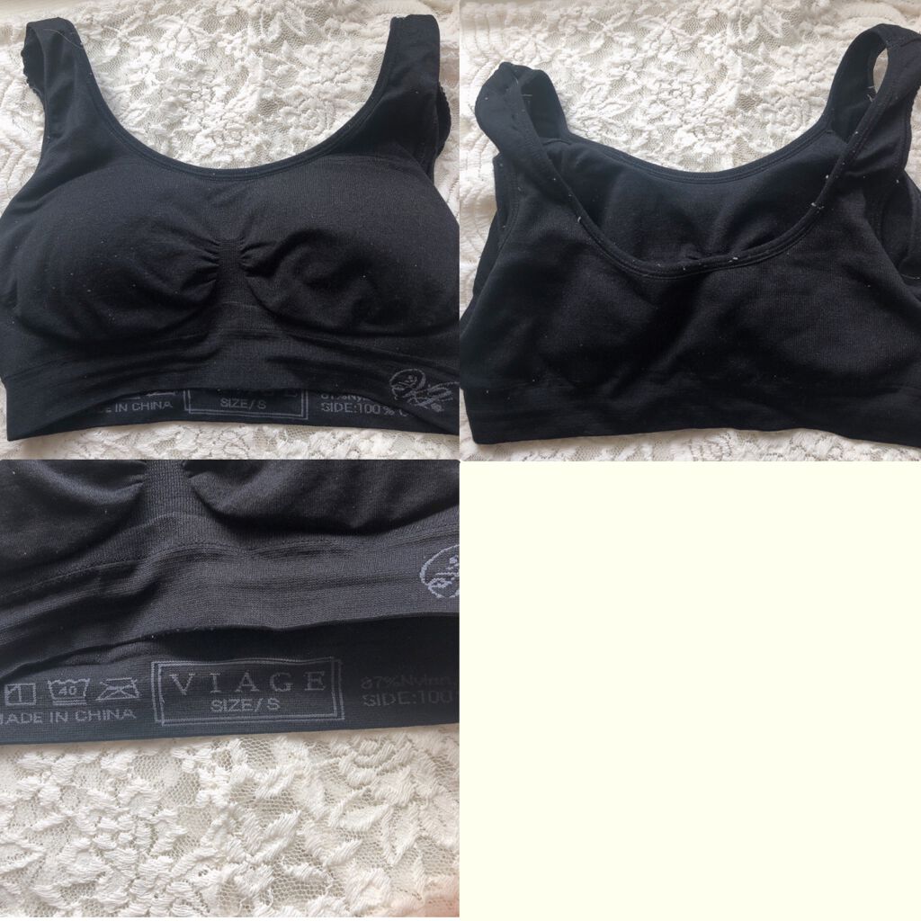 Viageビューティーアップナイトブラ/ネクステージ/ナイトブラを使ったクチコミ(3枚目)
