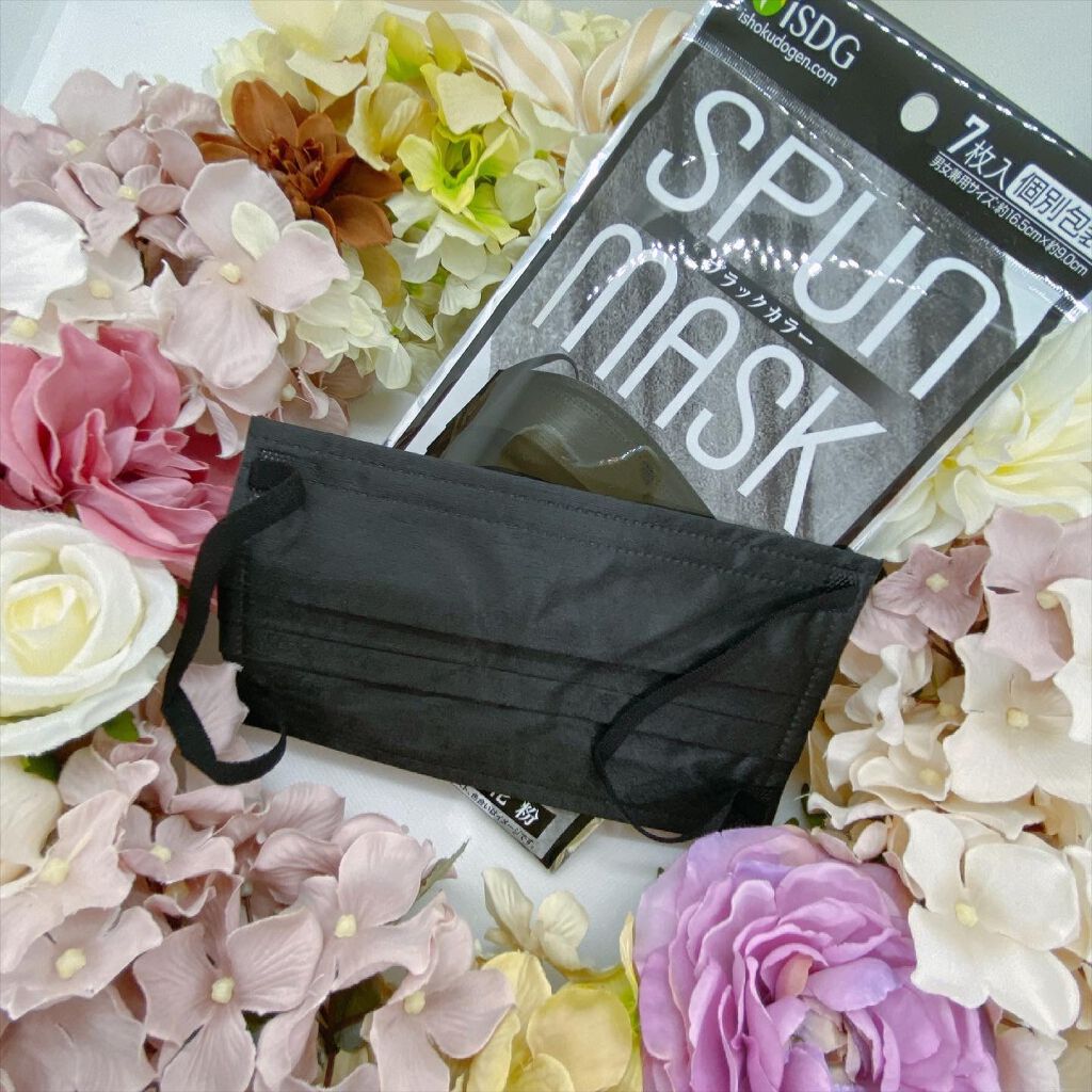 スパンレース不織布カラーマスク/ISDG 医食同源ドットコム/マスクを使ったクチコミ(3枚目)