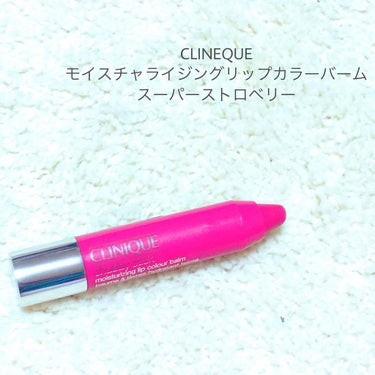 CLINEQUE チャビースティック モイスチャライジングリップカラーバーム スーパーストロベリー

………………………………………………………………

💌point💌

クレヨンリップだからスルスルぬ