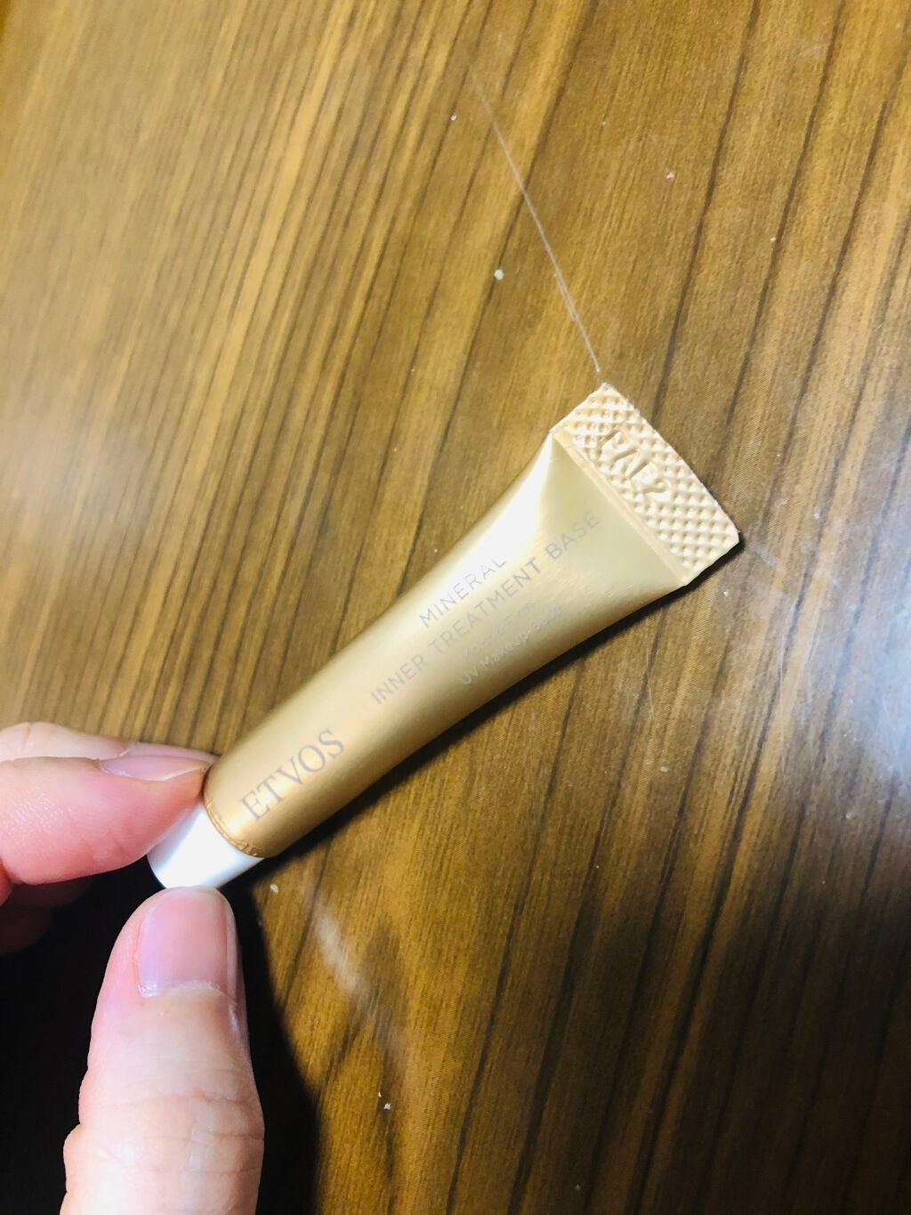 ミネラルインナートリートメントベース/エトヴォス/化粧下地を使ったクチコミ(1枚目)