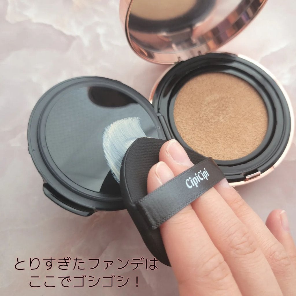 シピシピ フィットスキンクッション/CipiCipi/クッションファンデーションを使ったクチコミ(3枚目)