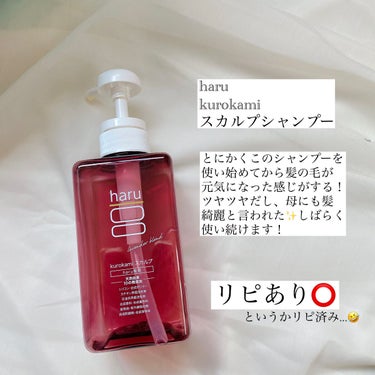 グラン アイ セラム V/CLARINS/アイケア・アイクリームを使ったクチコミ（2枚目）