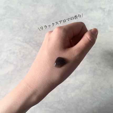 おうちdeエステ 肌をなめらかにするマッサージ洗顔ジェル 炭/ビオレ/その他洗顔料を使ったクチコミ(5枚目)